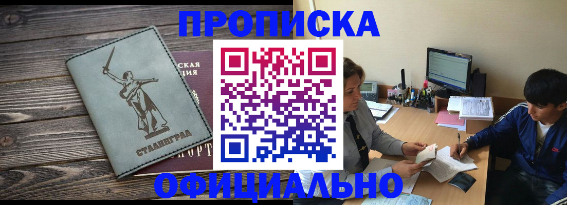 форма 3 в Фрязино